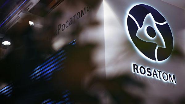 Росатом поставил изотопы для проведения международных исследований в области физики, космологии и астрофизики