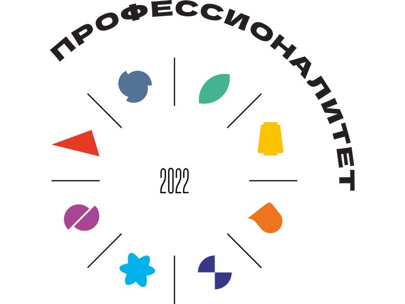В Мордовии создадут три образовательно-производственных кластера для подготовки кадров